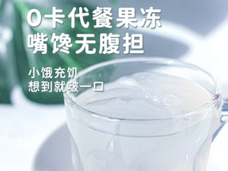 “0卡代糖”饮料真的可以促进减肥吗