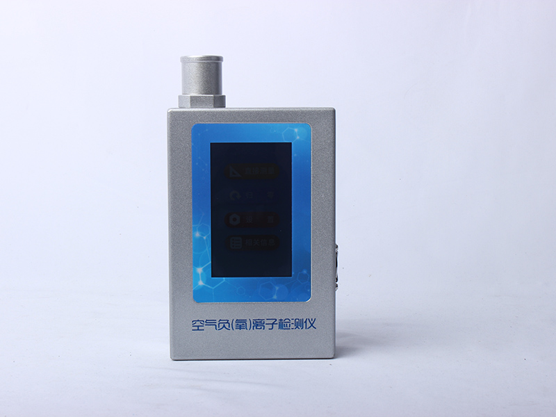 负氧离子甲醛二合一检测仪可实时测量甲醛浓度