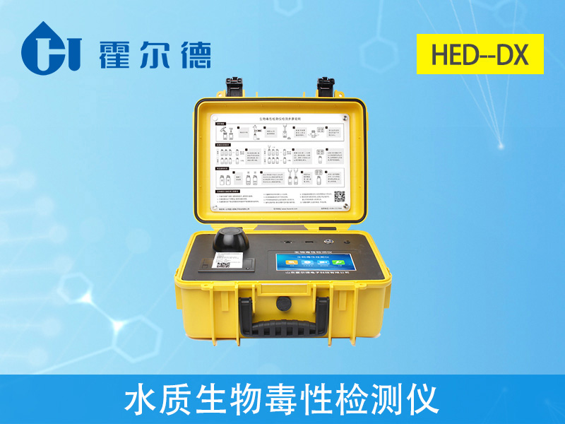 水质生物毒性检测仪可以测定工业排放污水吗