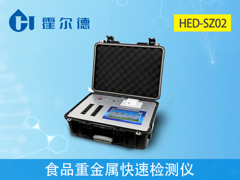 蔬菜中的重金属铅是怎么来的
