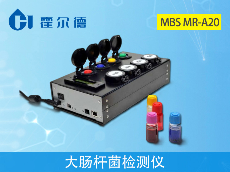 大肠杆菌检测仪能检测餐具中的大肠菌群含量吗