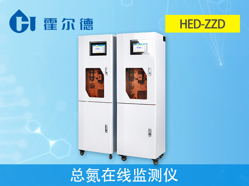 污水中总氮超标的原因及监测方法