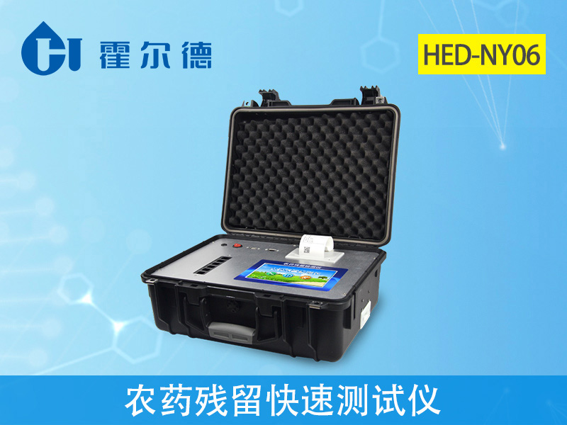 哪些果蔬中存在农药残留的可能性更大