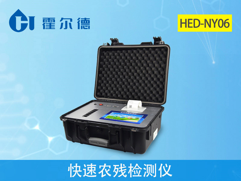 怎样快速检测蔬菜的农残