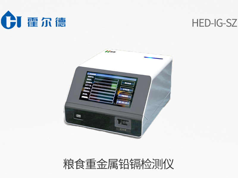 粮食重金属超标怎么办