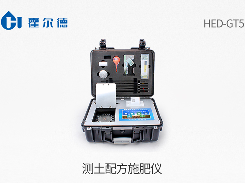 测土配方施肥仪可以做什么