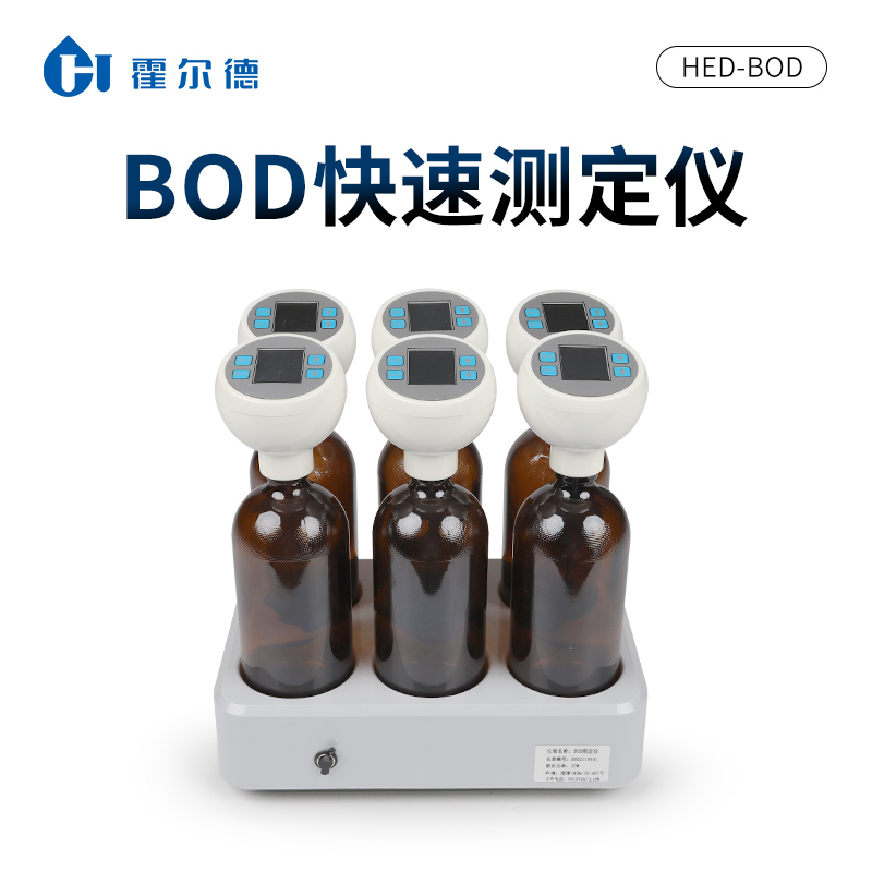 BOD