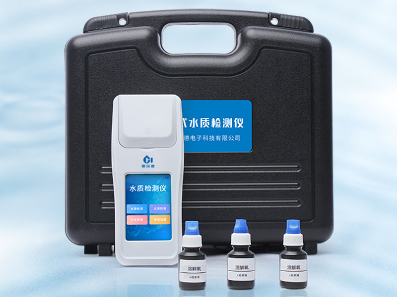 有效氯检测仪品牌推荐