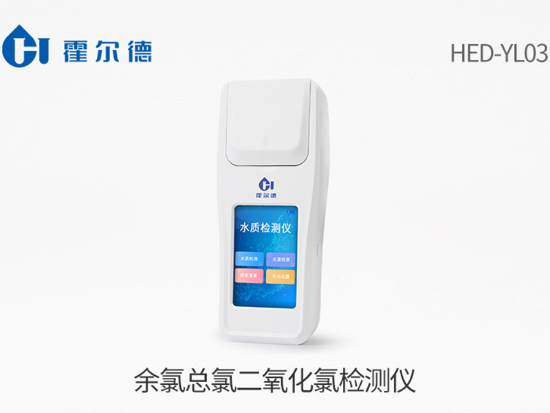 水产养殖二氧化氯使用误区