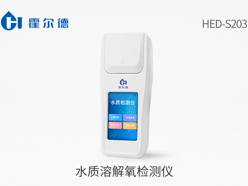 水质溶解氧检测的意义