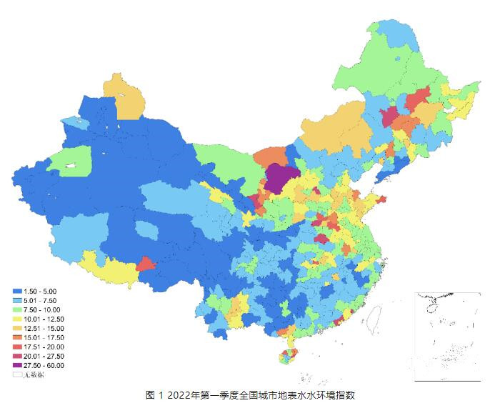 全国城市地表水水质排名