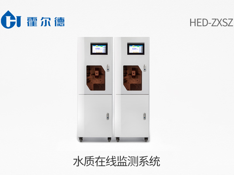 水质在线监测仪特点