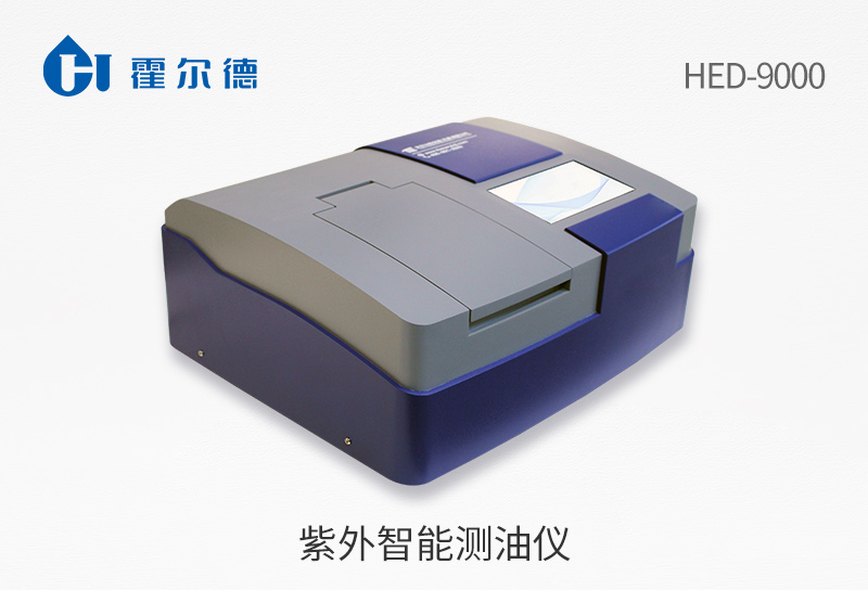 废油再生利用环境保护具有重要意义
