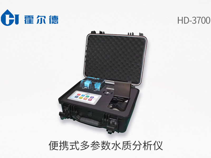 便携式多参数水质分析仪常见问题处理方法