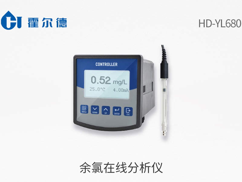 余氯数值显示0是为什么