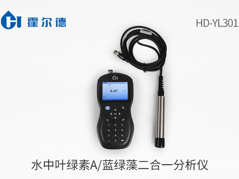 蓝绿藻的应对措施