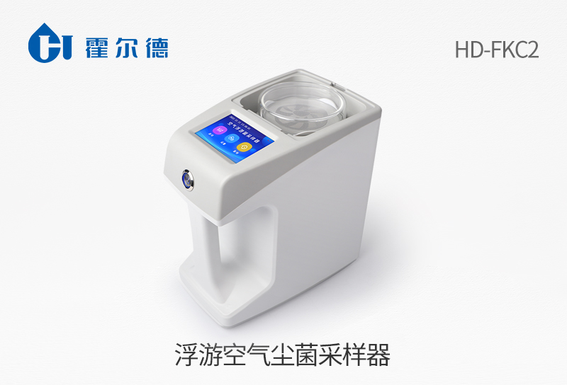 浮游空气尘菌采样器