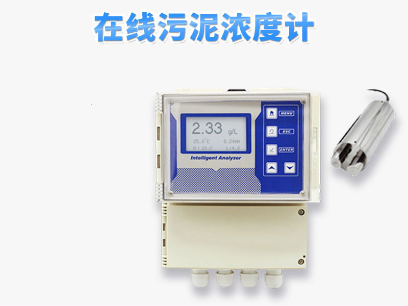 几个典型的污泥类型判别