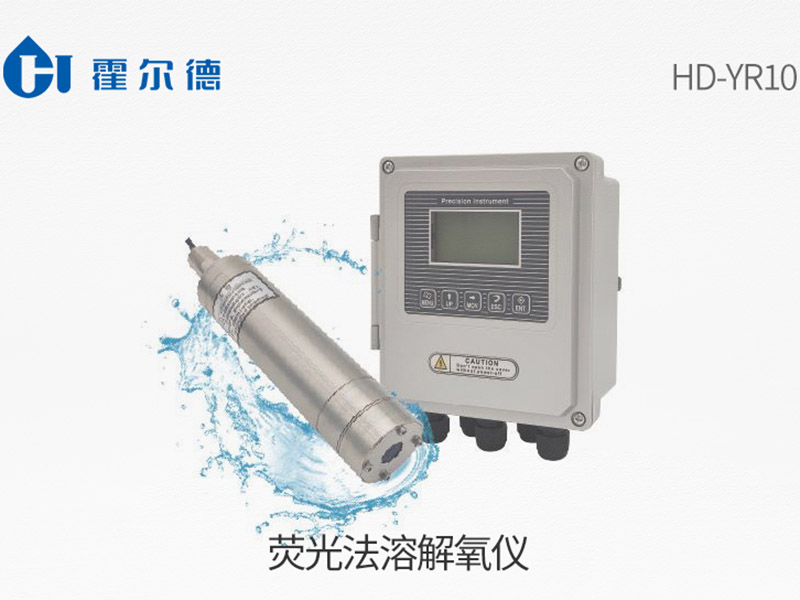 溶解氧分析仪传感器的保养方法