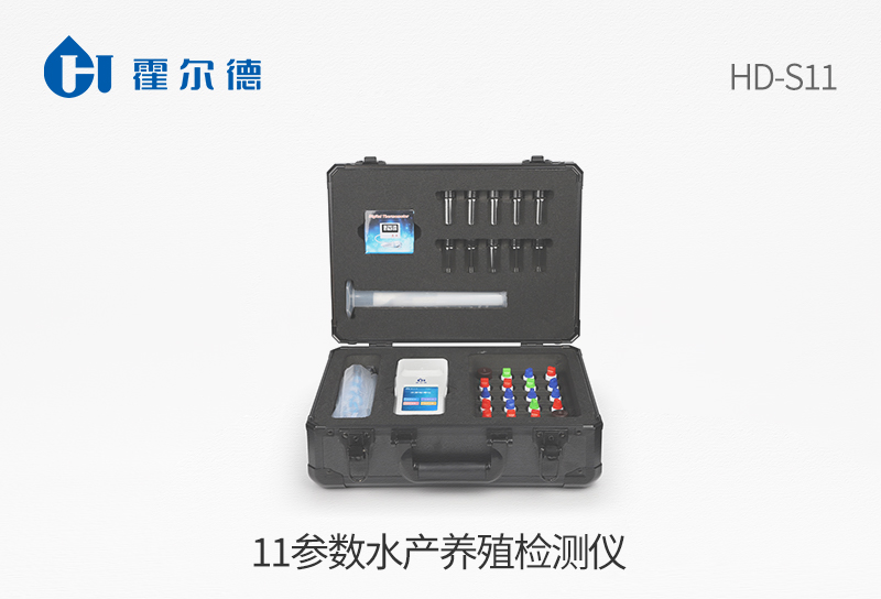 11参数水产养殖检测仪