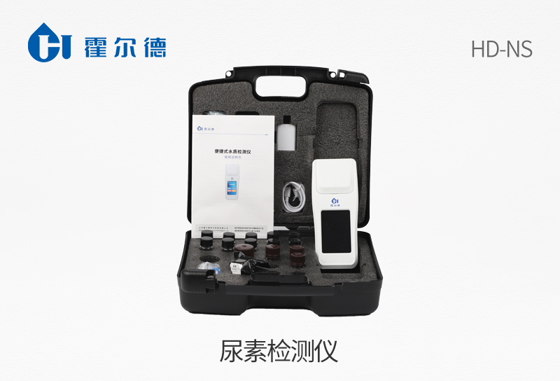 尿素检测仪