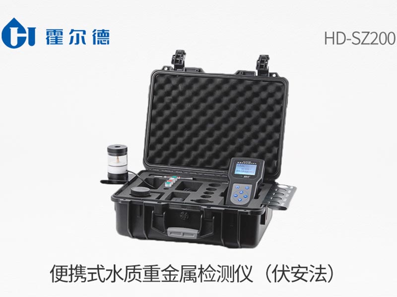便携式水质重金属检测仪价格