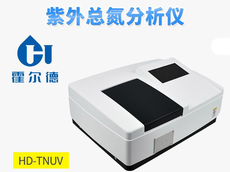 海洋总氮治理要求与方法