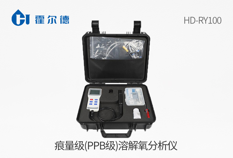 哪种手持式溶解氧分析仪比较好