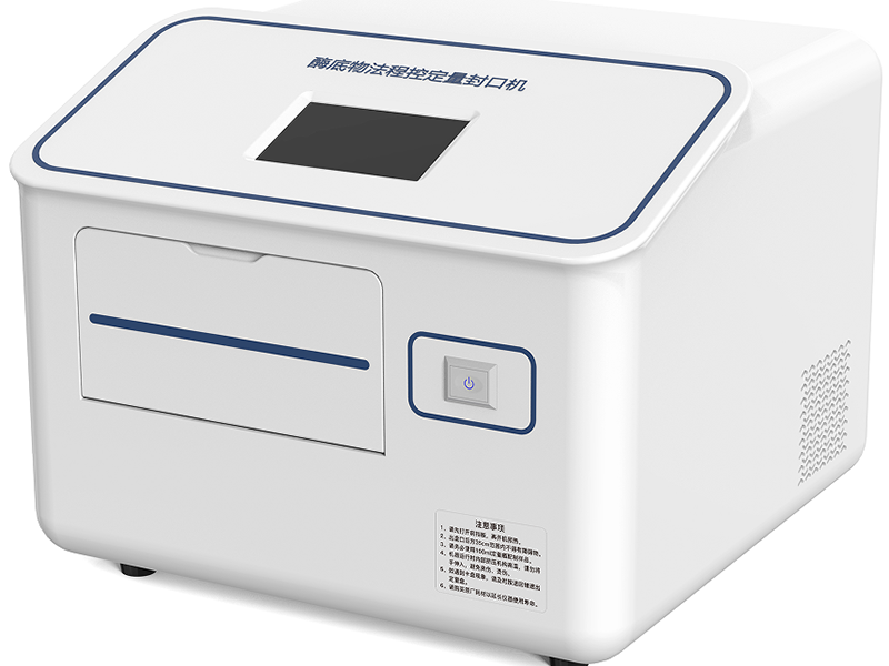 水质大肠埃希氏菌标准限值