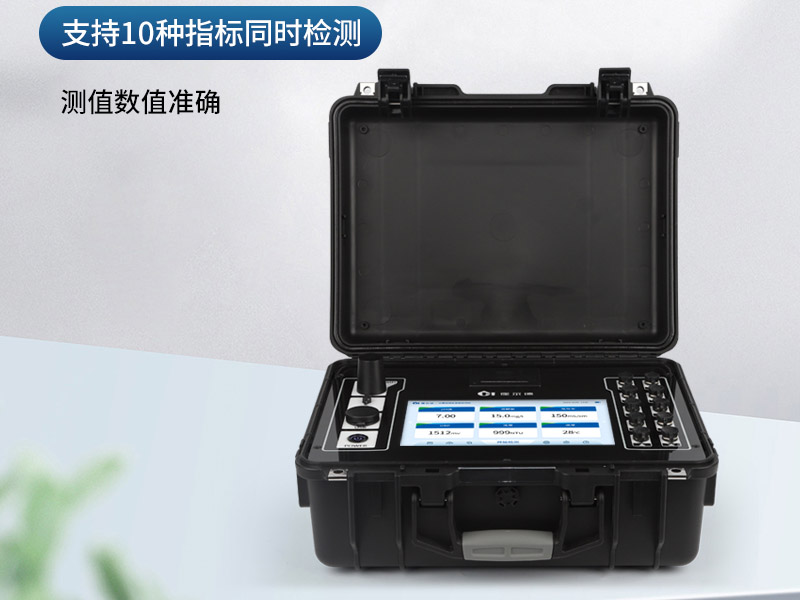 2025年第三季度全国地表水环境质量状况