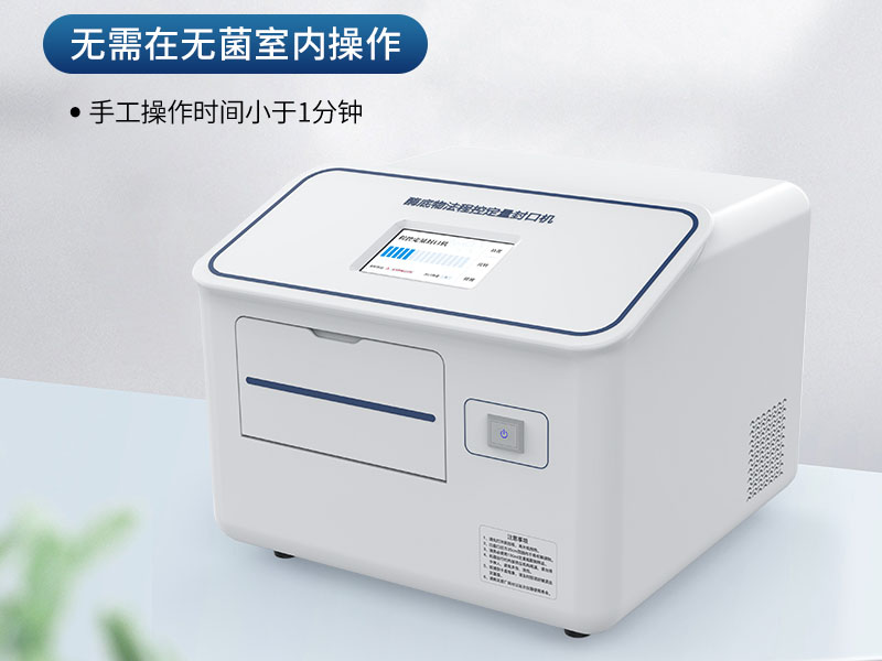 生活饮用水常规微生物检验指标(微生物检测水样采集要求)