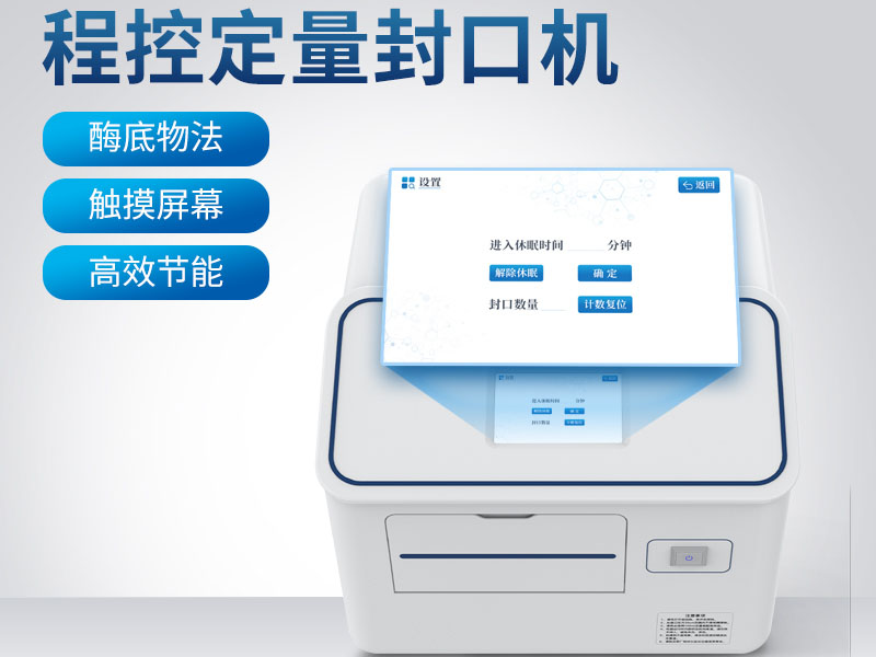 如何检测水质总大肠菌群