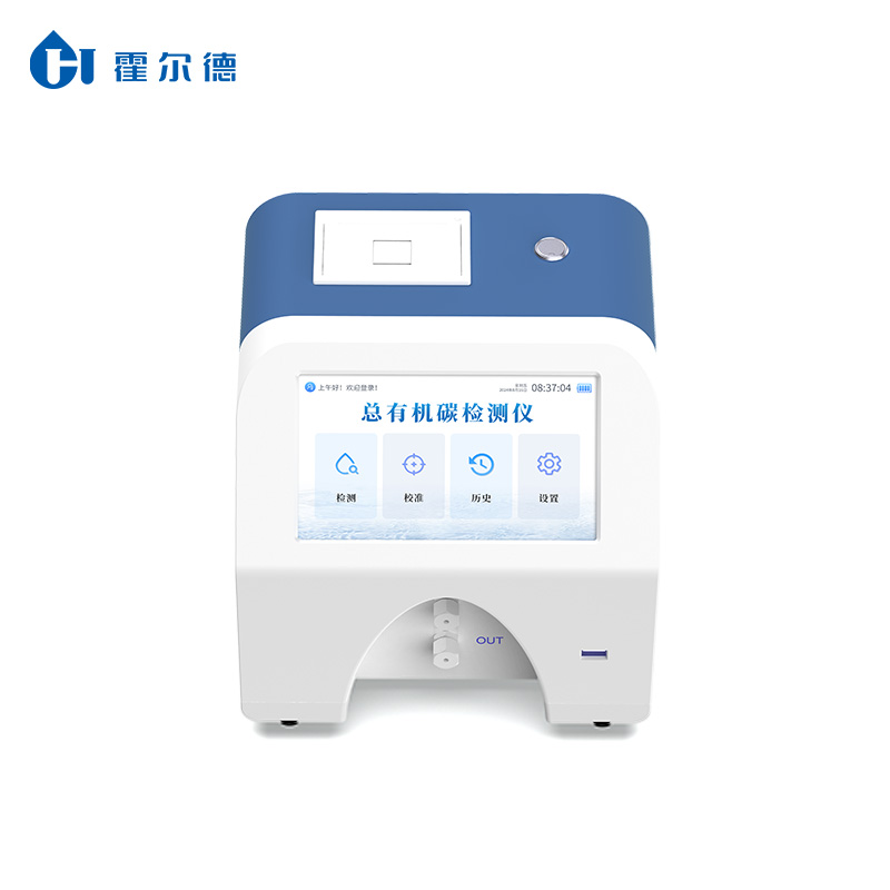 总有机碳TOC分析仪主要作用