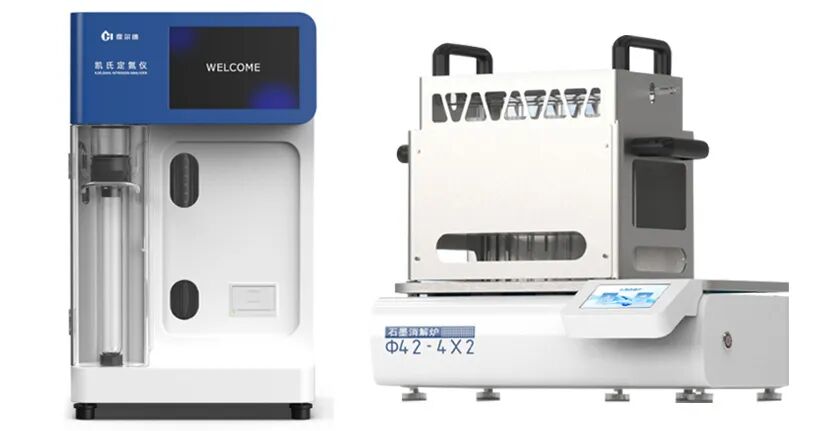 全自动凯氏定氮仪