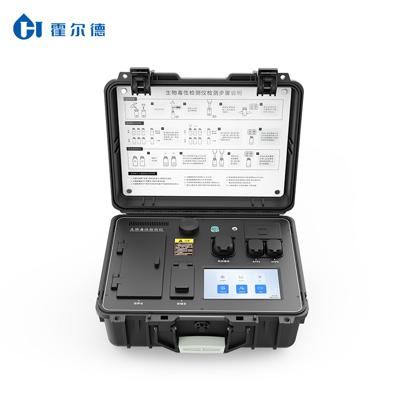 霍尔德电子生物毒性检测仪系列适配说明