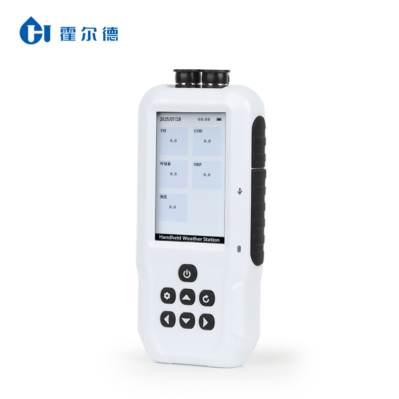 便携式水中油检测仪技术优势