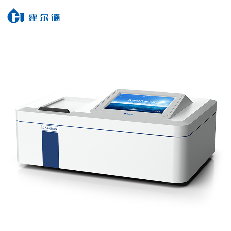 红外测油仪准确度的影响因素有哪些