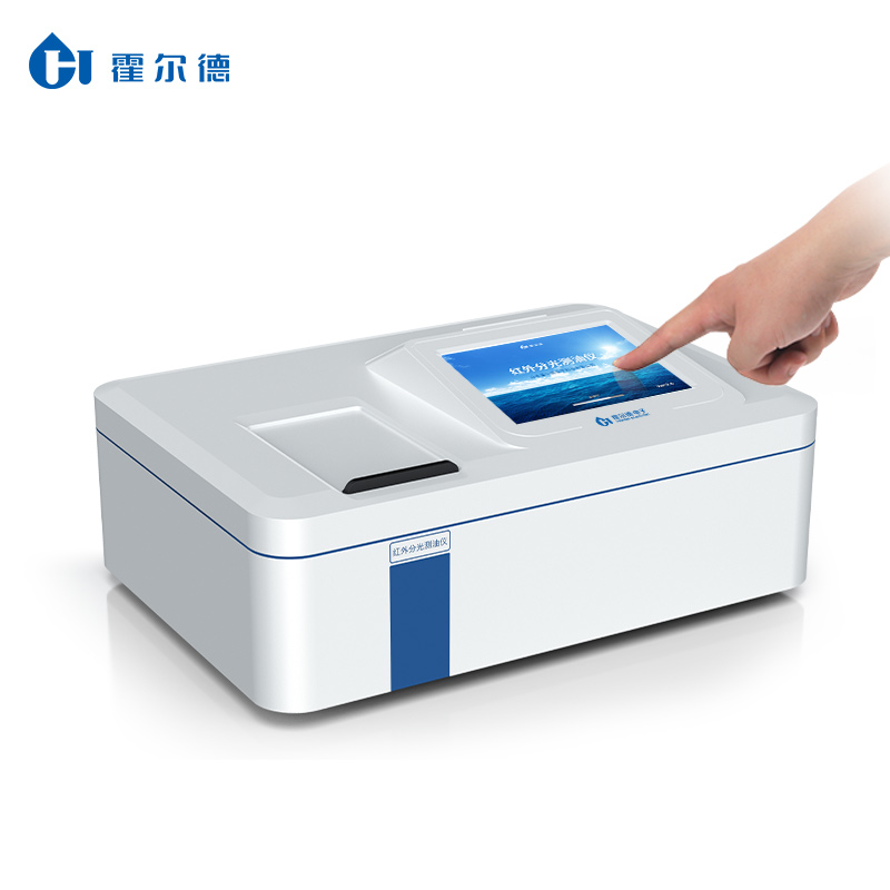 红外测油仪操作与维护规范