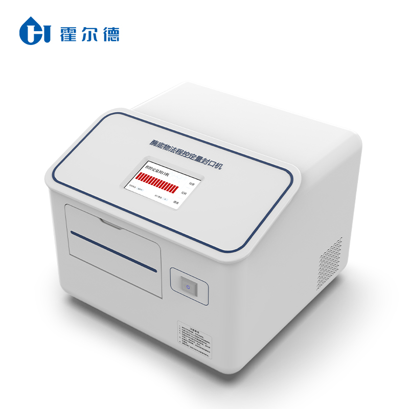 我国饮用水微生物指标有哪些