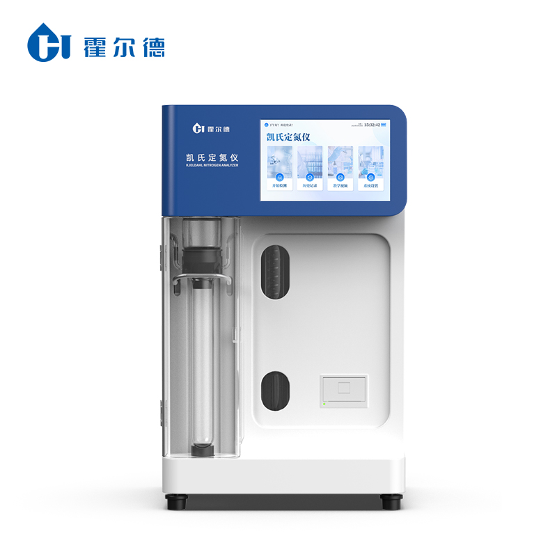 全自动凯氏定氮仪性能特点