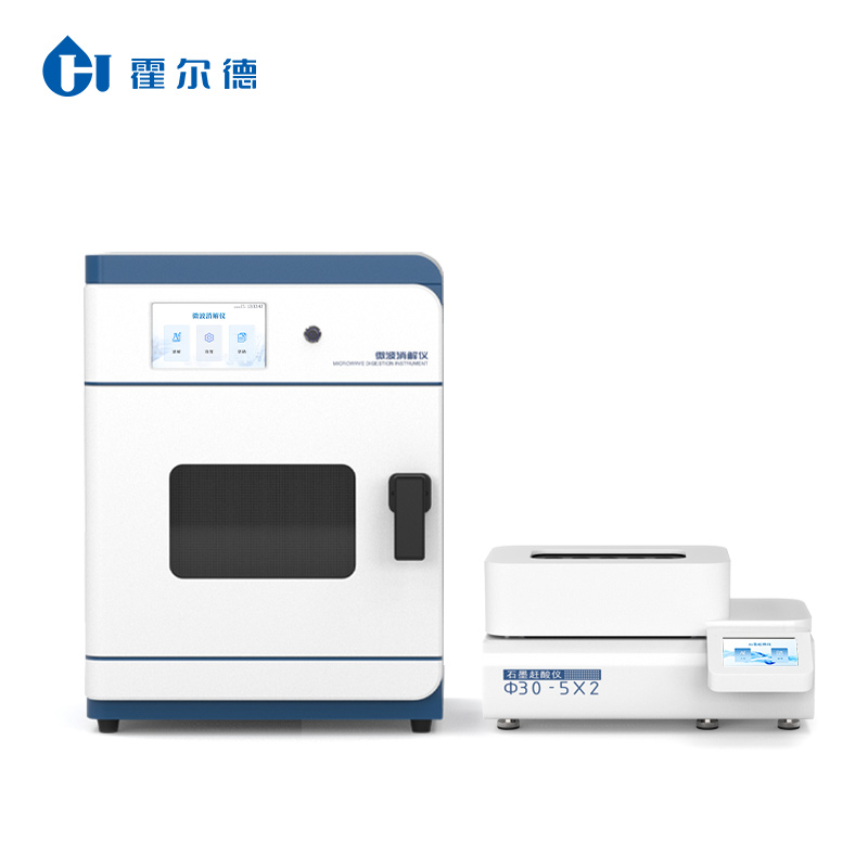微波消解仪生产厂家