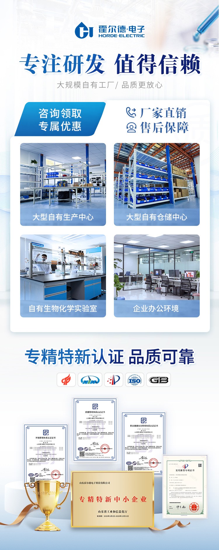 详情_10.jpg