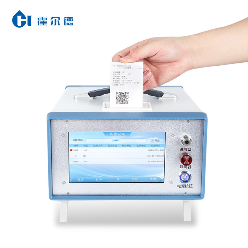 霍尔德电子红外CO/CO2分析仪选型要点:量程分辨力与使用环境如何匹配