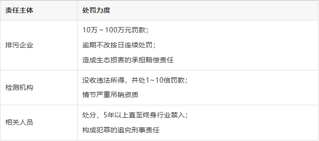 3QQ20260901-142408.png