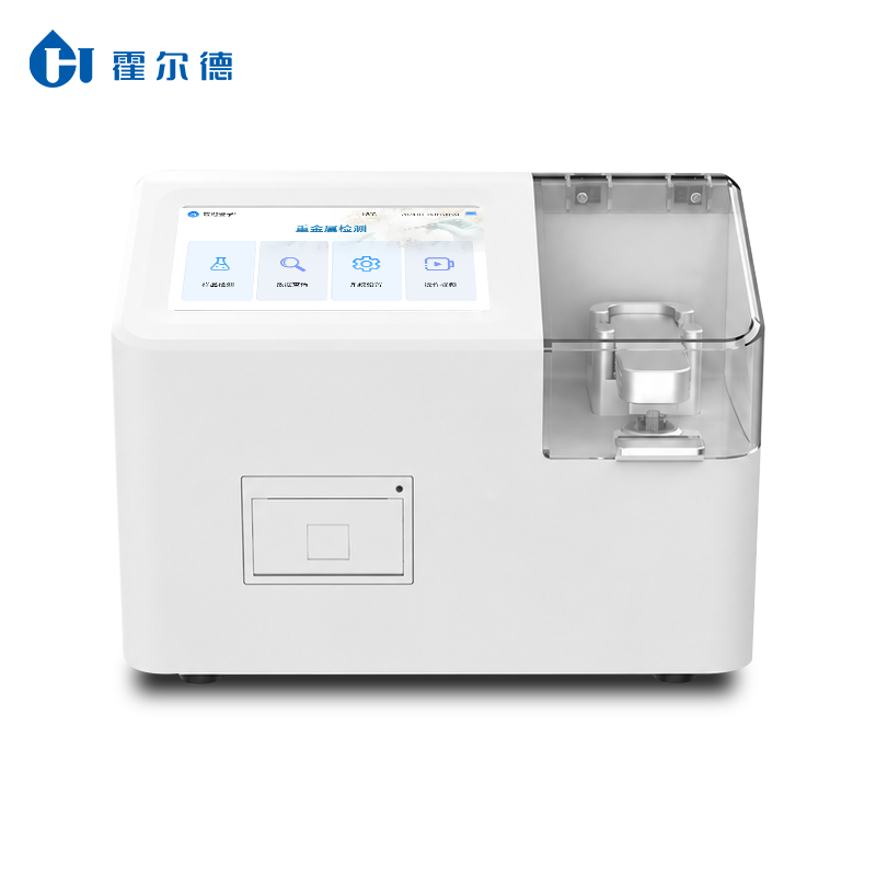 铅镉铜锌多元素同测：霍尔德电子痕量水质重金属快速检测仪优势解析