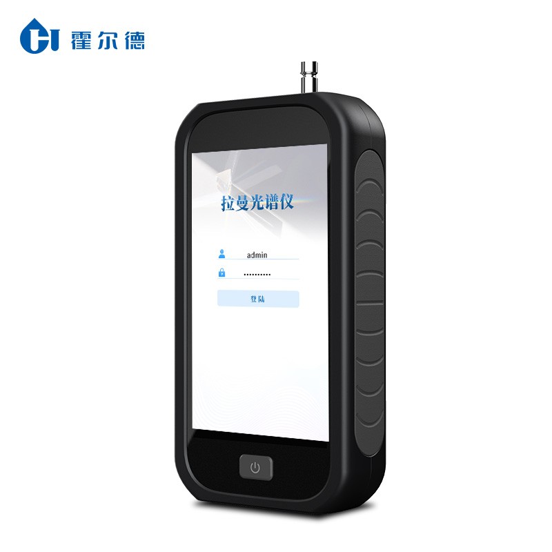 手持式拉曼光谱仪能测多少样品