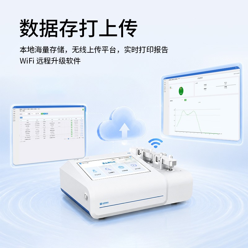 痕量水质重金属快速检测仪维修