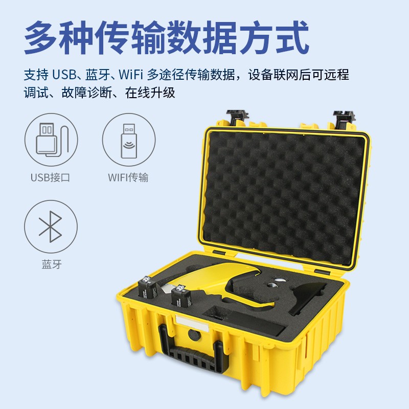 手持式合金分析仪哪家好