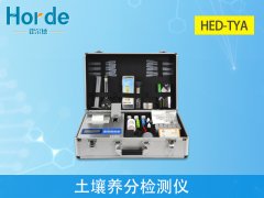 土壤测试仪多少钱一台？土壤养分速测仪的介绍