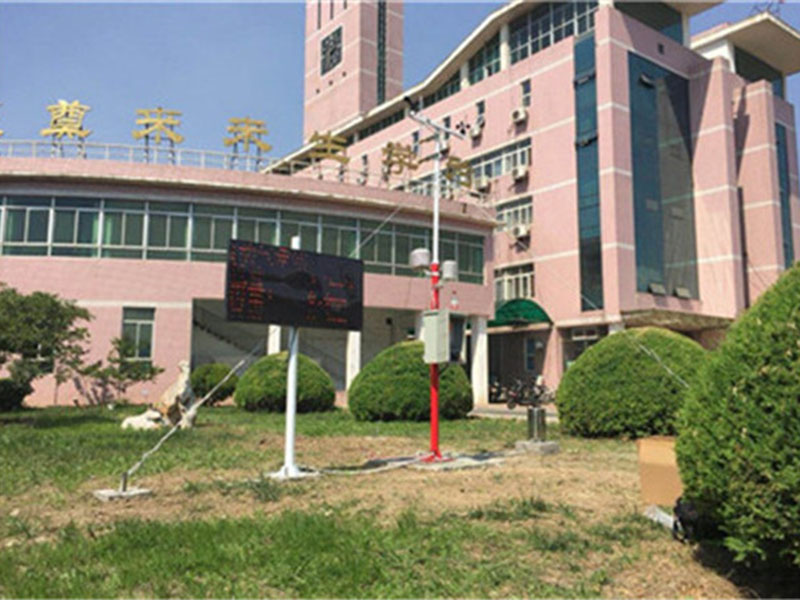 霍尔德校园气象站，为青少年气象学习提供设备支持